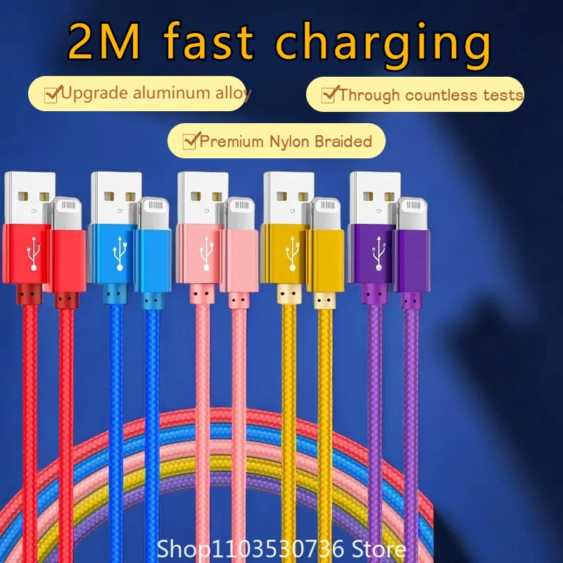 Multi Colored Nylon Braided Wire Charging Cable Suitable For Apple IPhone X 14 13 12 Fast Charging And Data Transmission