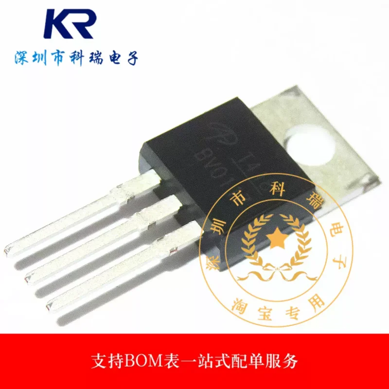 10-100PCS brand new original AOT418 T418 105A 100V MOSFET TO-220 can be directly photographed