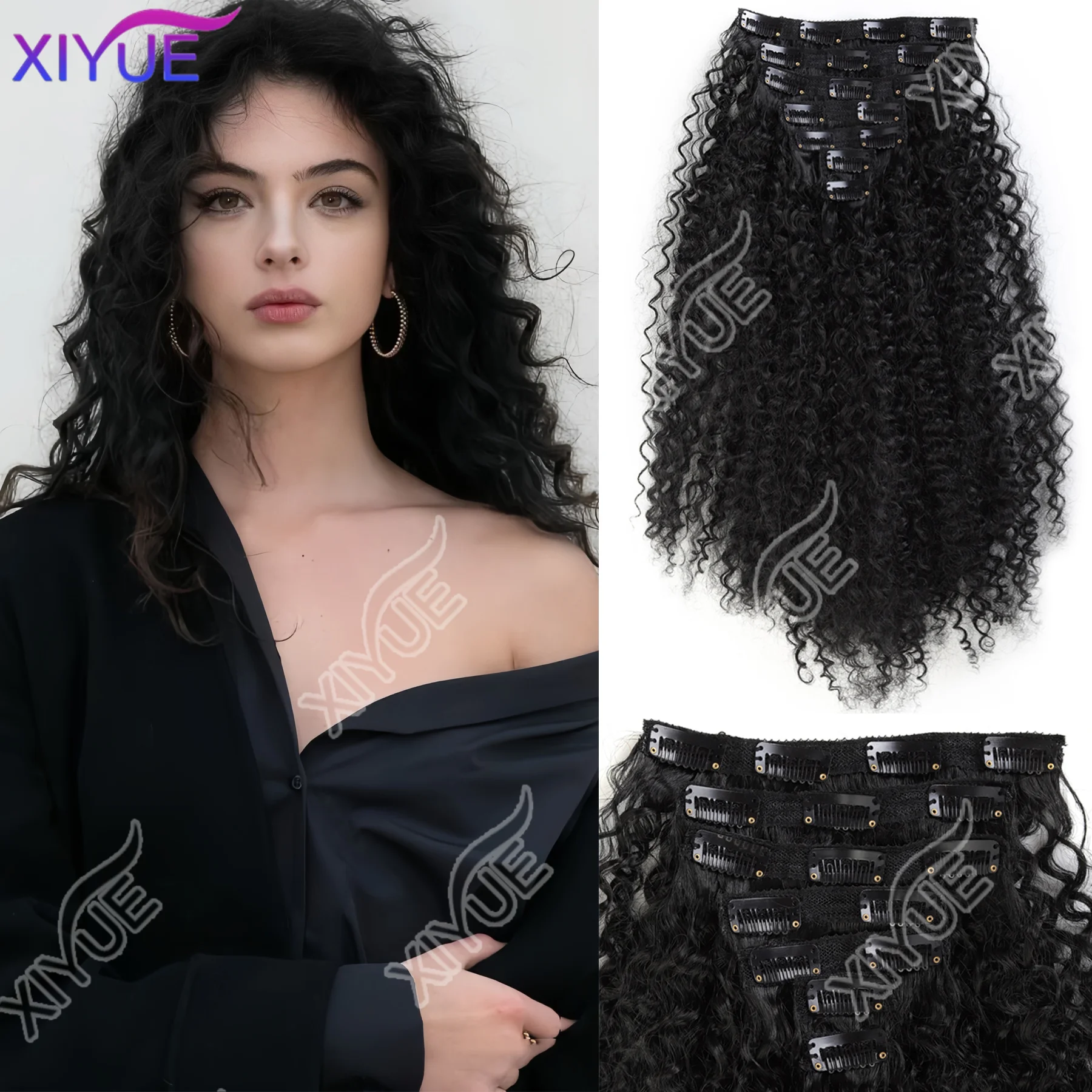 XIYUE 7 قطعة مشبك خياطة يدوية ممتازة في وصلات الشعر 20 بوصة وصلات شعر مجعد طويلة ناعمة قطع الشعر الاصطناعية للنساء