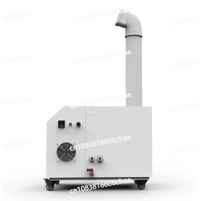 

6kg Humidifier Large Capacity Ultrasonic Atomizer Textile Printing Sprayer Industrial Humidifier