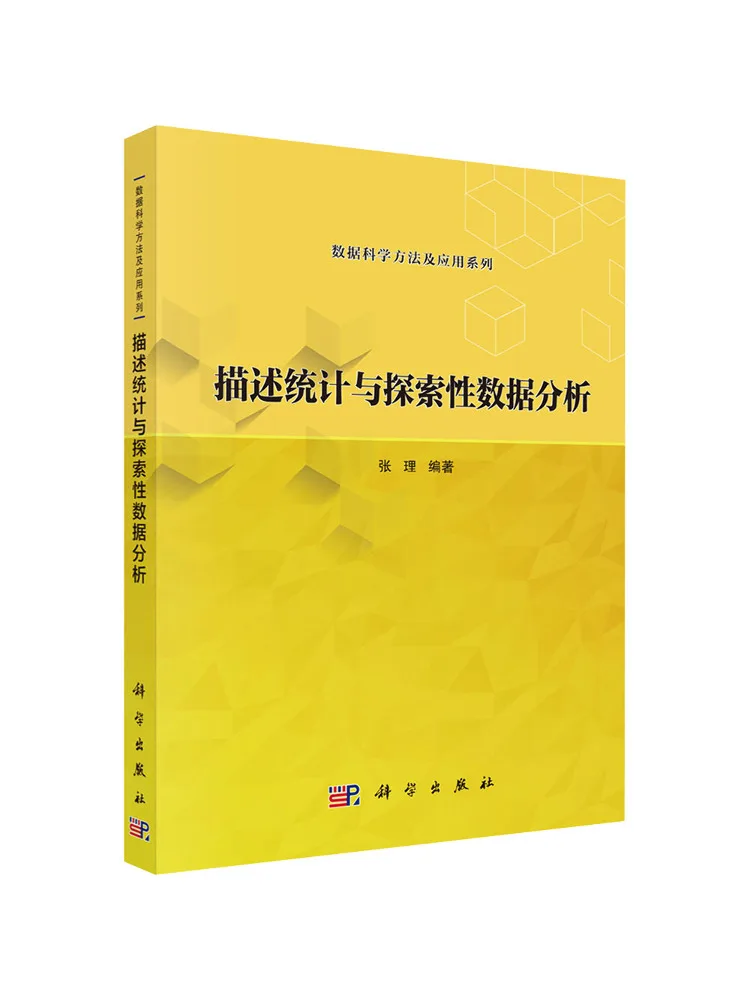 Book-Winshare Statistiques descriptives et analyse exploratoire des données