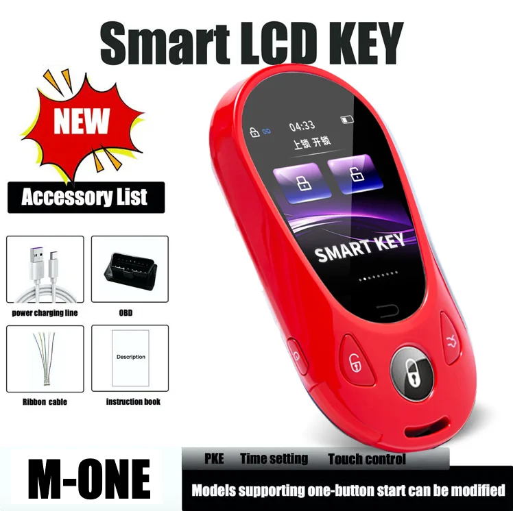 A car key case made of alloy material, equipped with a 2.0-inch LCD display and featuring PKE function. Model: M-ONE LCD Key