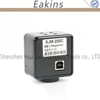 2MP 1/3\