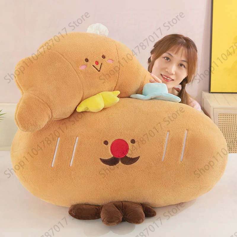 

75cm Croissant Bread Uncle Plush Toy Stuffed Doll Kawaii Fluffy Cute Home Decor Bedroom Gift For Girls Kids Fans Collection Cute