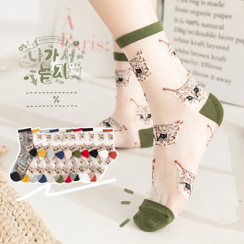 

New Women Glass Stockings Summer Ultra-thin Female Kawaii Cute Cat Embroidered Sock Transparent Mesh Socks For Gril Harajuku Sox