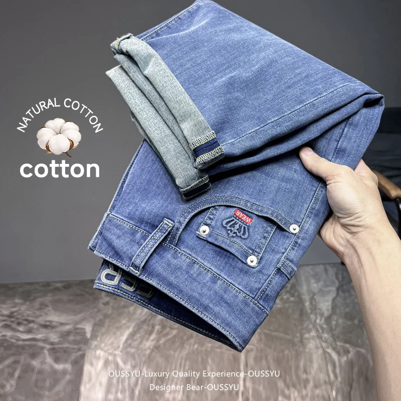 

Brand Clothing Men's Denim Shorts Summer Thin Elastic Straight Leg Casual Shorts Knee Length Pants Streetwear Plus Size 28-40