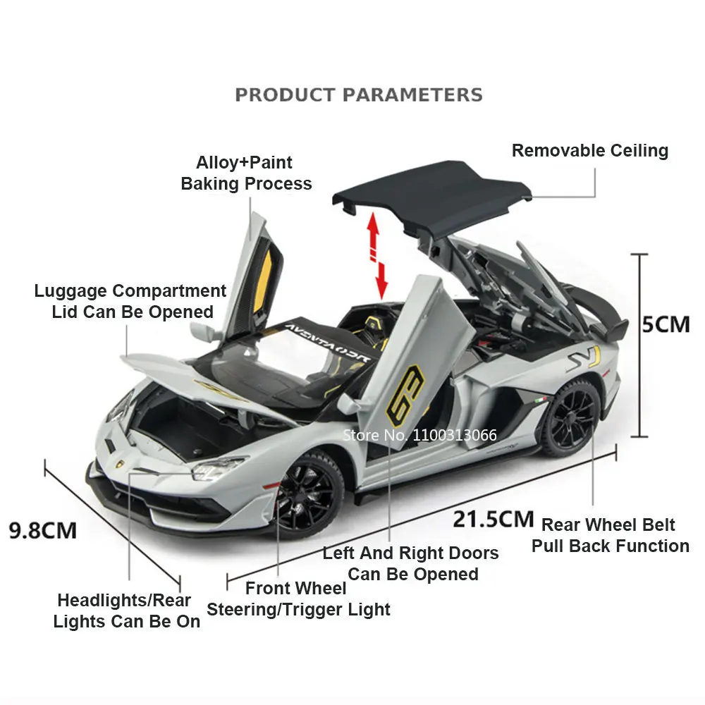 Lambo-modelo de coche deportivo de aleación SVJ63 para niños, juguete de fundición de Metal, luz de sonido, función de retroceso, 1:24