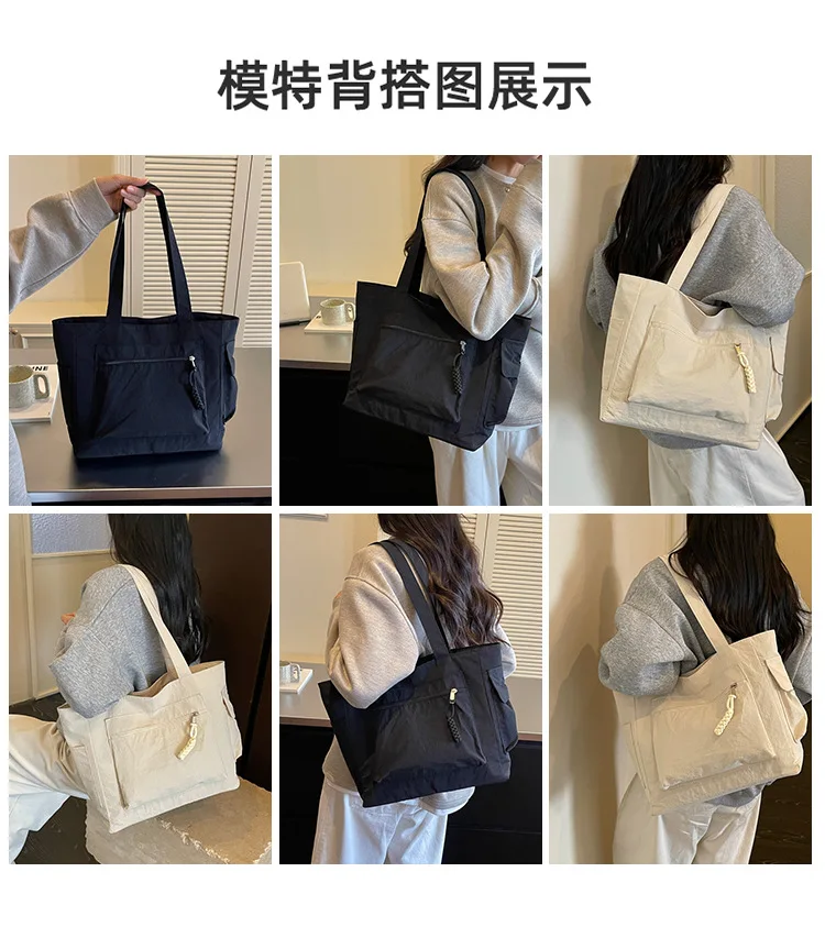 Neue modische Nylon-Schultertasche, große Kapazität, leichte, lässige Alltagstasche, Umhängetasche für Damen – Detail 27