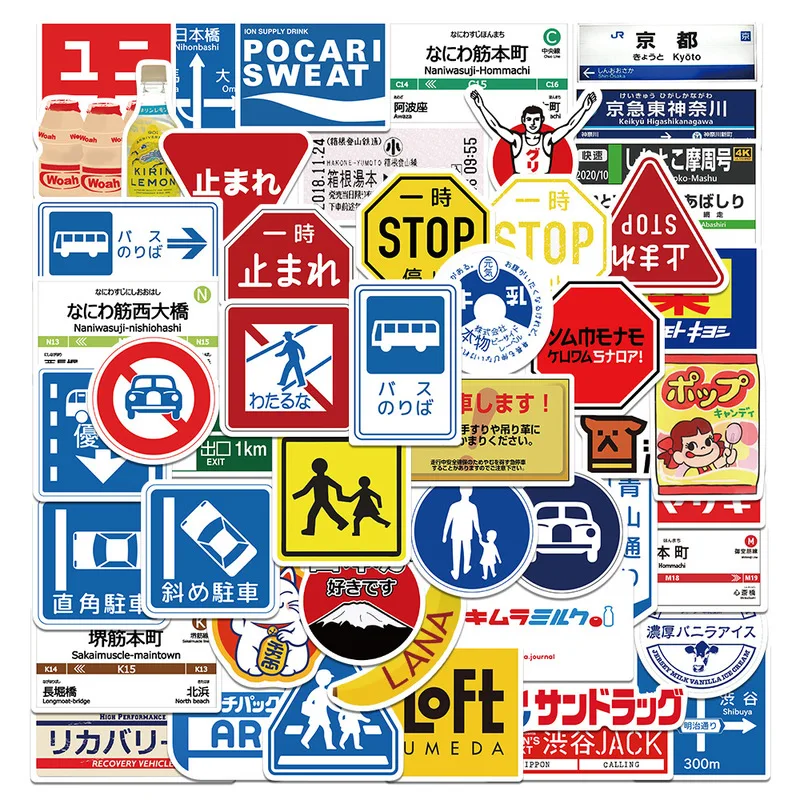 50pcs Japan Warning Parking Stickers Stop Banning Sign Logo Decals Waterproof Diy Laptop Wall Cute Decal Sticker Packs