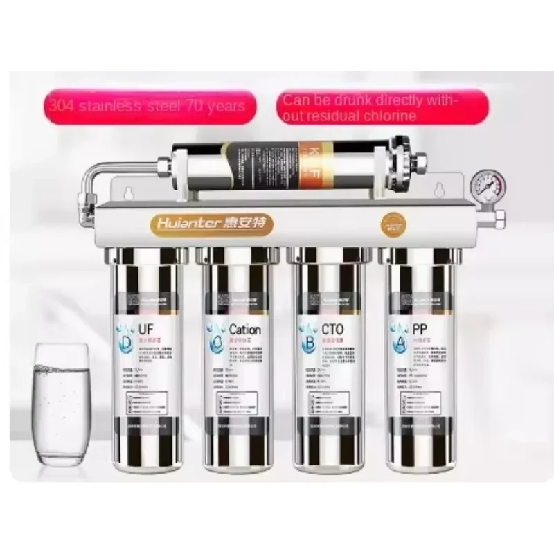 304 stainless steel ultrafiltration water purifier for household use with a 10 inch filter element