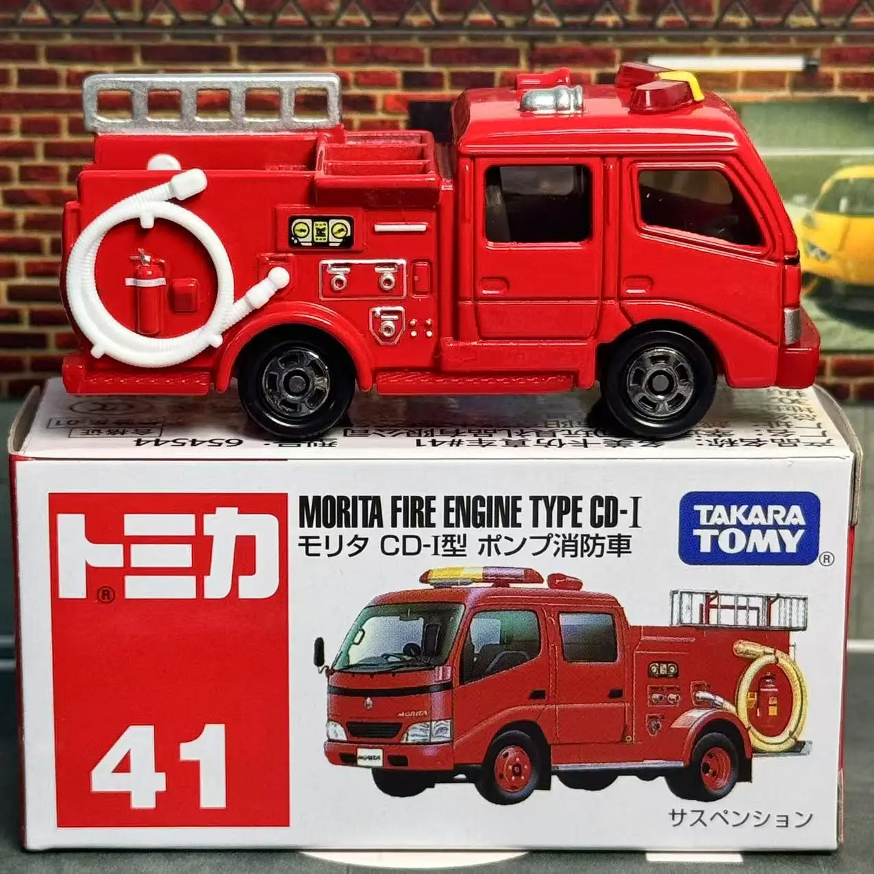 Takara Tomy Tomica # 041 Morita motor de bomberos tipo CD-I coche de aleación vehículo Diecast Metal modo colección exhibición niño juguete para regalo