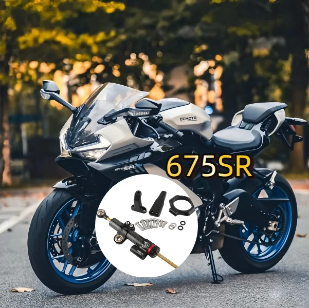 

Para Spring Breeze CFMOTO 675SR-R 675sr regla de titanio sea soul amortiguador richting aanpassing voor Ли el columpio