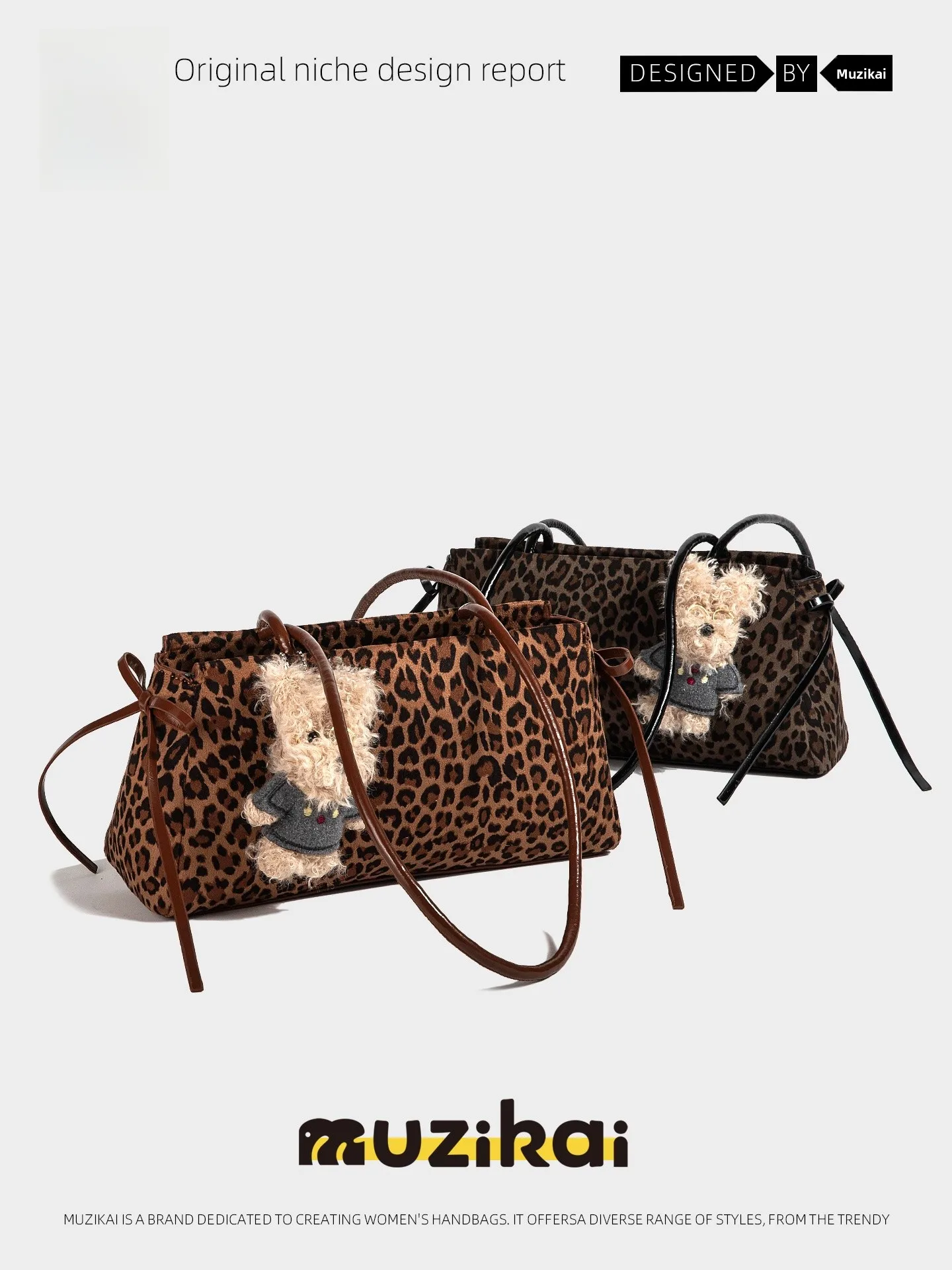 

MuziKai Large Capacity Bowling Bag Women's 2026 New Design Leopard Print Commuter Underarm Bag Women Casual Simple Style