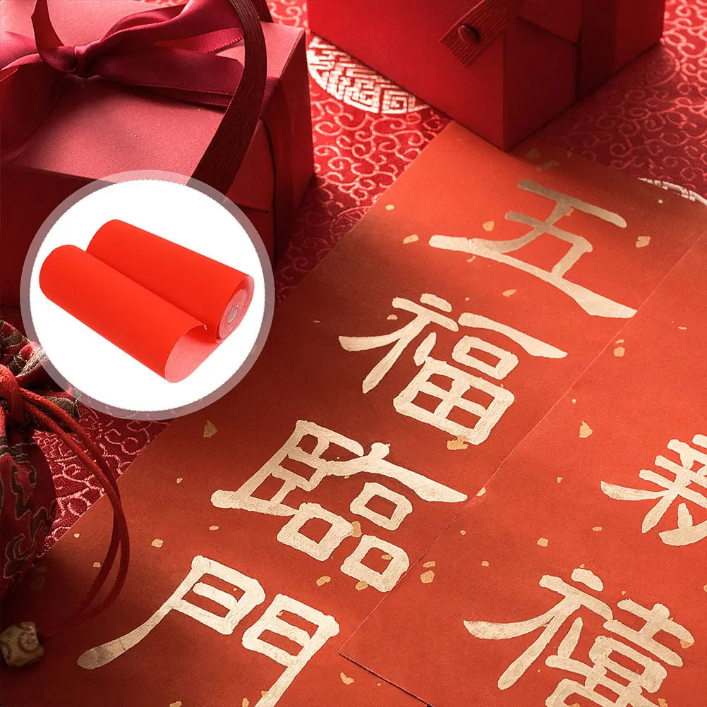 

Thickened Red Xuan Paper Roll Blank Couplet Paper for Calligraphy Writing Traditional Painting Mounting Home Office Decoration