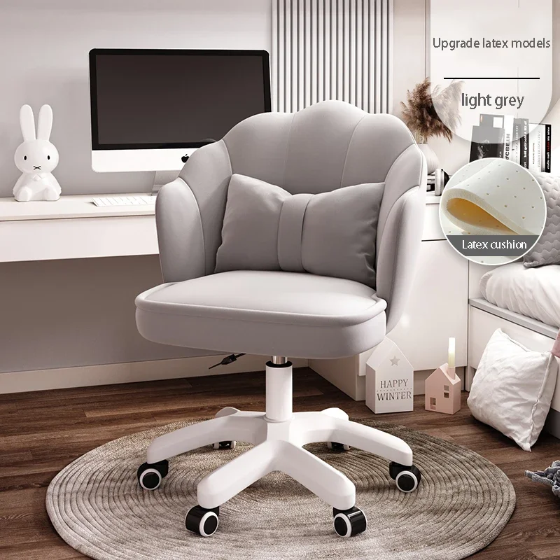 Pink cute girl computer office home comfortable gaming chair desk swivel bedroom makeup chair boy student game chair