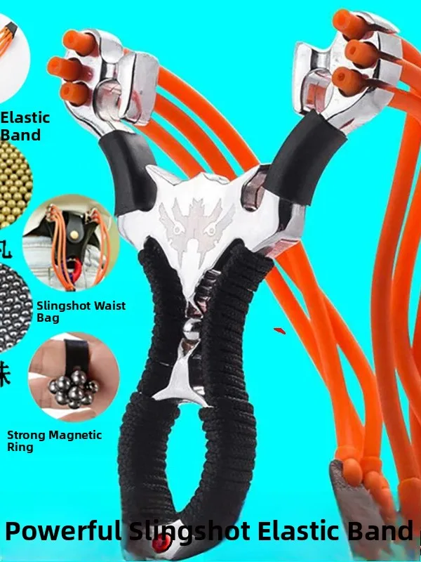 new-professional-large-power-elastic-band-slingshot-high-precision-competition-grade-ball-shooting-toy-for-outdoor-sports