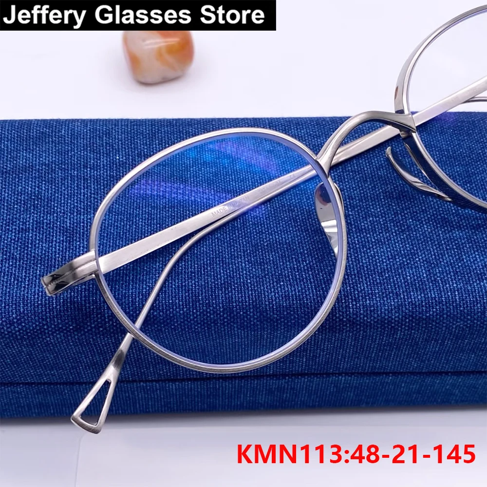 Japanese Handmade K…