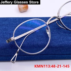 Japanese Handmade KMN113 Oval Men Glasses Frame Pure Titanium Ultralight Women Vintage Brand Design Eyeglasses Spectacles Gafas