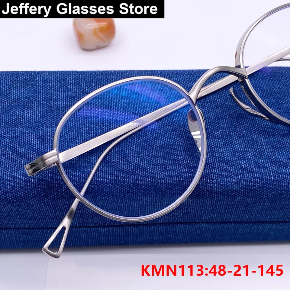 Japanese Handmade Titanium Eyeglasses Frame