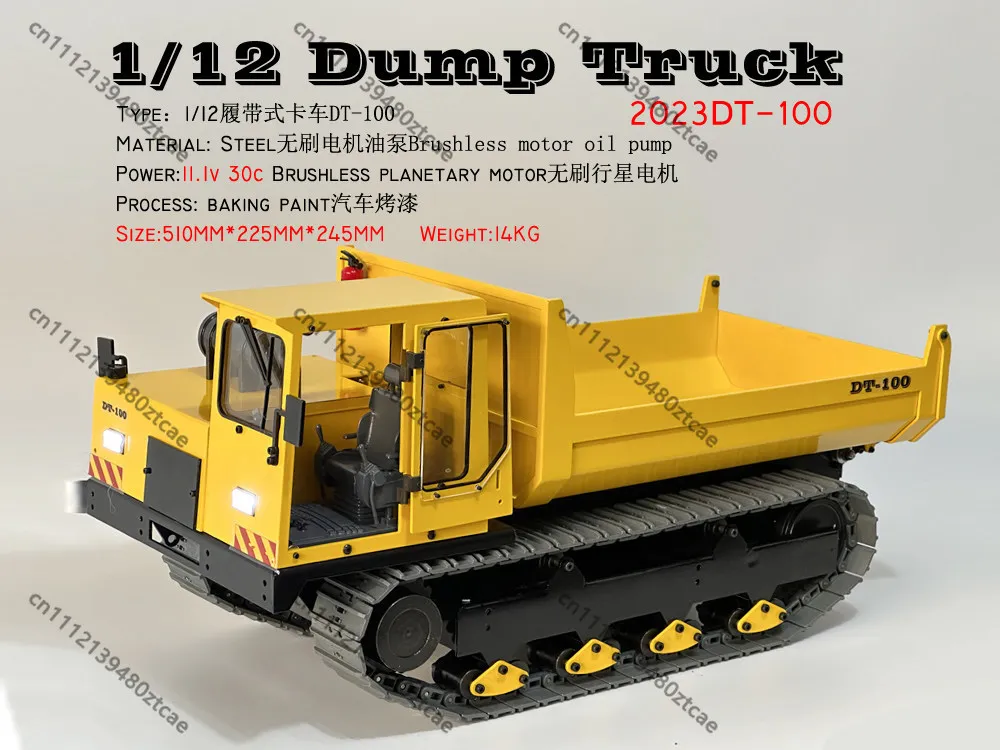 DT-100 1/12 Tracked RC Hydraulic Dumper Truck Model RTR Ready To Run Engineering Vehicle