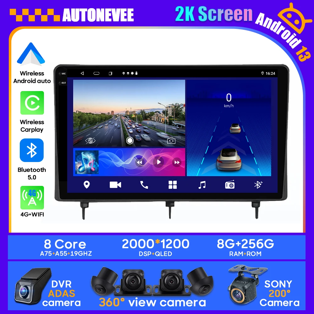 

Автомобильный мультимедийный проигрыватель на Android для Honda Civic 2022 BT 4G Carplay Android Auto No 2DIN DVD стерео головное устройство мультимедийный радиоплеер GPS навигация