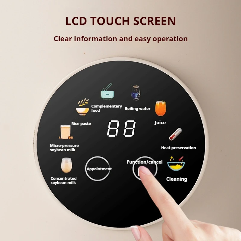 2025 미니 벽파괴기 다기능 가정용 전자동 소형 두유기 3~5인용 필터 없음