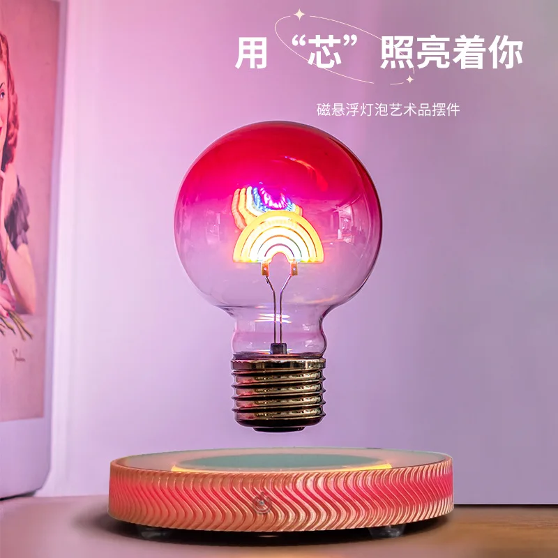 Black technology magnetic levitation rainbow light bulb desktop ornament, creative atmosphere night light