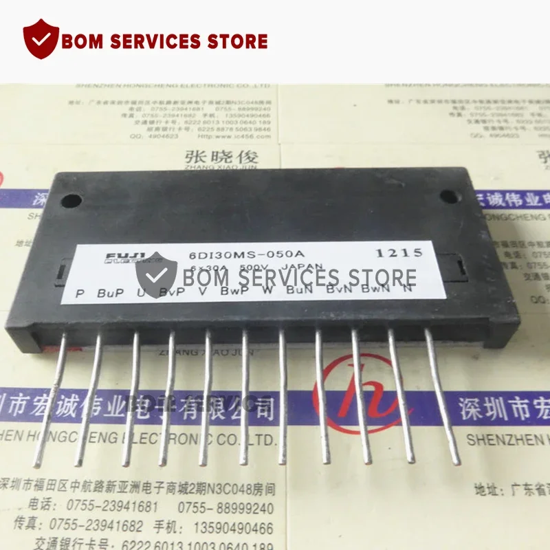 6DI20S-050A 6DI20S-050A-01 6DI15MS-050 6DI20MS-050 6DI20MS-050A 6DI30MS-050 6DI30MS-050A