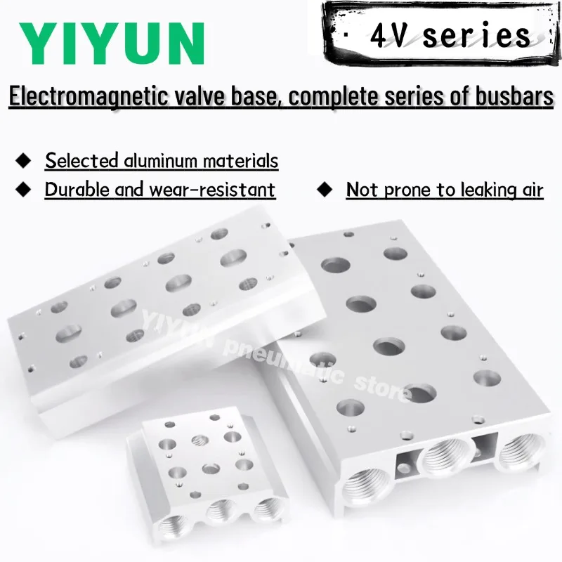 1PCS Electromagneti…