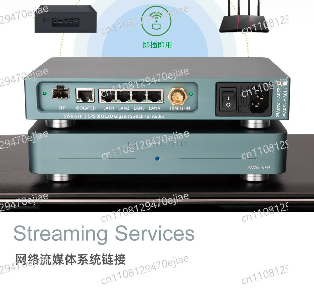 

LHY AS6 Hi-Fi аудио-коммутатор Ethernet с линейным блоком питания и OCXO (кварцевый генератор постоянной температуры), аудиофильский сетевой коммутатор 10/100/1000M