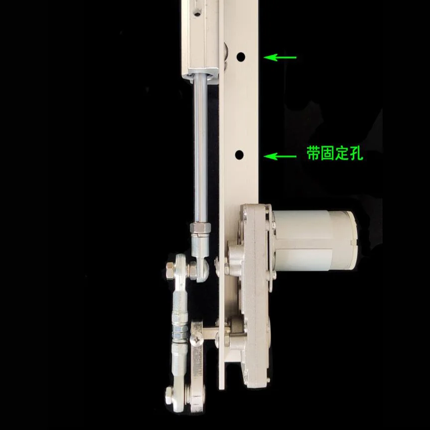 Straight Telescopic Push And Pull DIY Gun Machine Automatic Swing DC Motor  Lift Crankshaft 24v