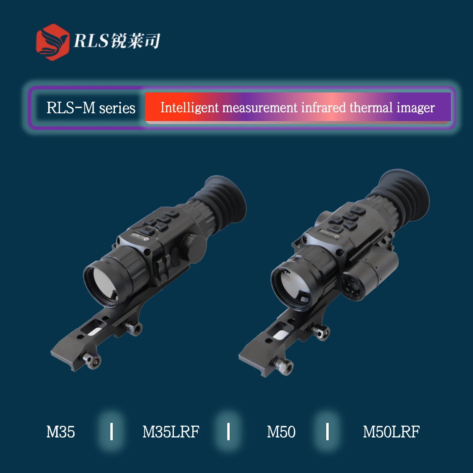 

RLS multi-function infrared thermal imaging 35,50MM lens rangefinder HD 384 resolution 8x zoom thermal imager