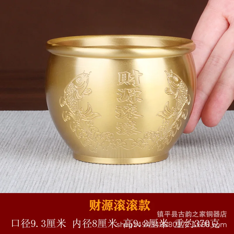 Fortune-Attracting Hundred Blessings Copper Pure Brass Rice Jar Treasure Bowl Ornament Living Room Home Wealth-Gathering Sma