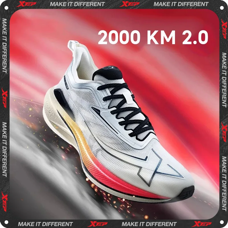 Xtep 2000KM 2.0 Running Shoes Men 2024 Summer Professional TPU Shock Absorption Sneakers 876219110043(suggest half size down)