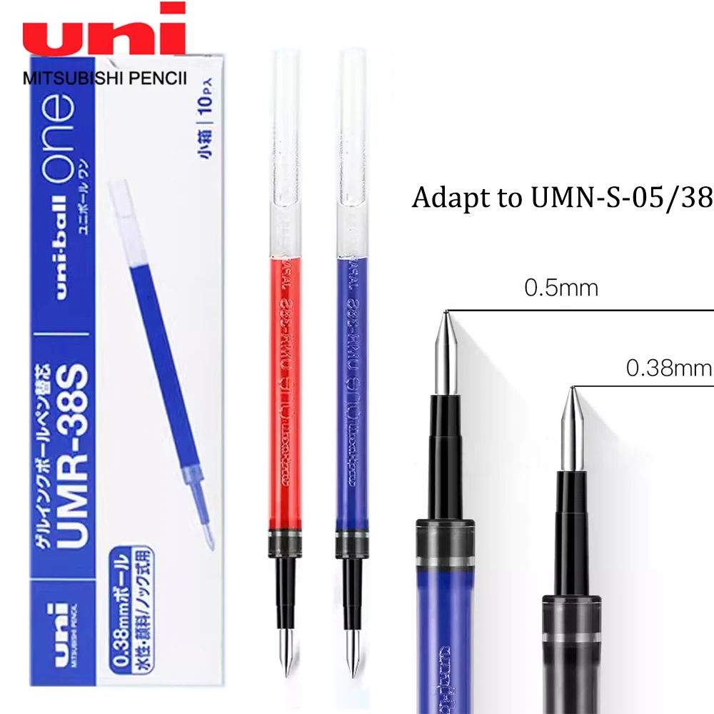 uni japao gel pen refill umr05s black refill adequado para umn s oil pen acessorios de escritorio papelaria material escolar 10 pcs 01