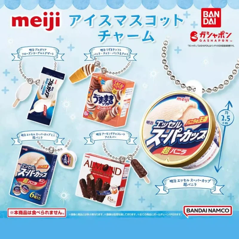 

Bandai Original 5Pcs Gashapon チャーム meiji Toys For Kids Gift Collectible Model Ornaments