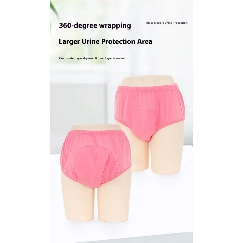 Incontinence Diaper Underwear Elderly Patient Washable Leak Proof Reusable Brief Adult Comfortable Thicken Pants Bed Protection