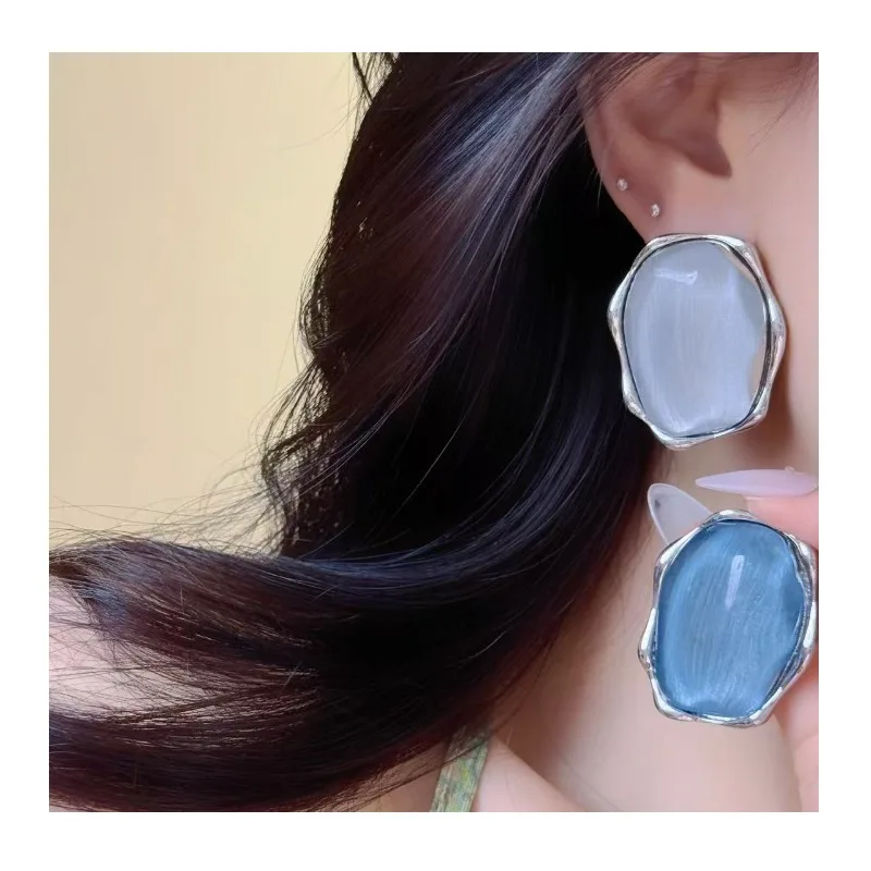 

Star Same Blue Light Gray Water Ripple Stud Earrings Adjustable Ring Women's Niche High-end Exaggerated Earrings Earrings