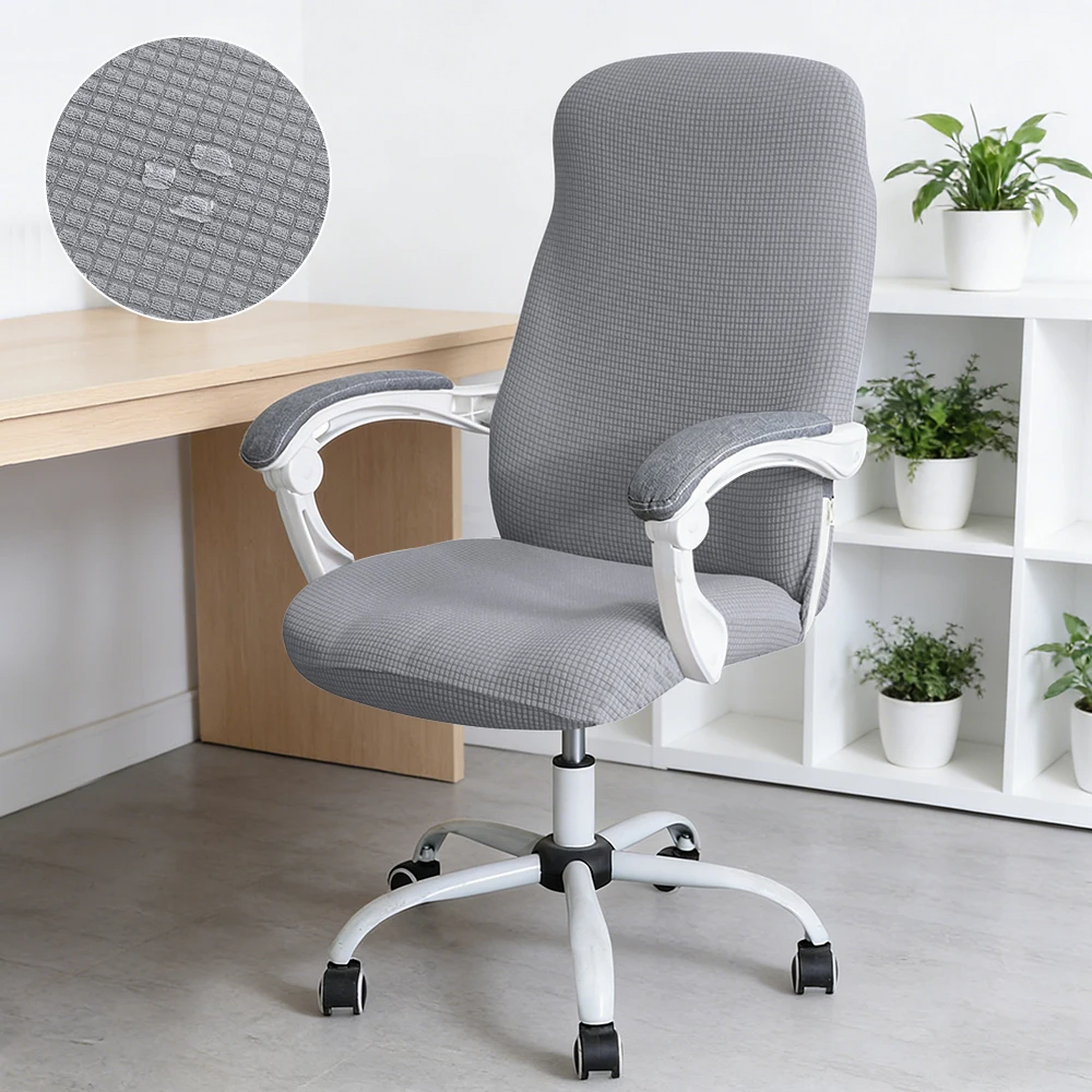 Jacquard Office Chair Covers Water-repellent Elastic Computer Gaming Chair Cover Removable Machine Washable Boss Chair Slipcover