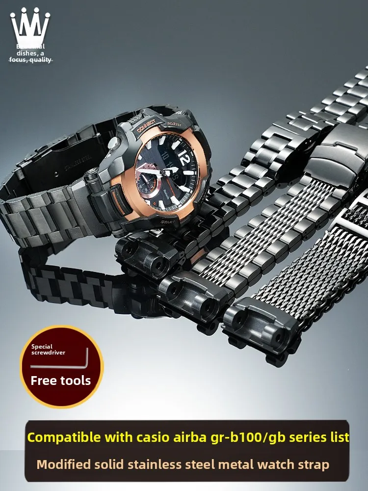 GR-B100 CASIO G-SHOCK GR B100/GB 시리즈 용 수정 된 금속 시계 밴드 솔리드 스테인레스 스틸 시계 스트랩 남성용 팔찌 액세서리