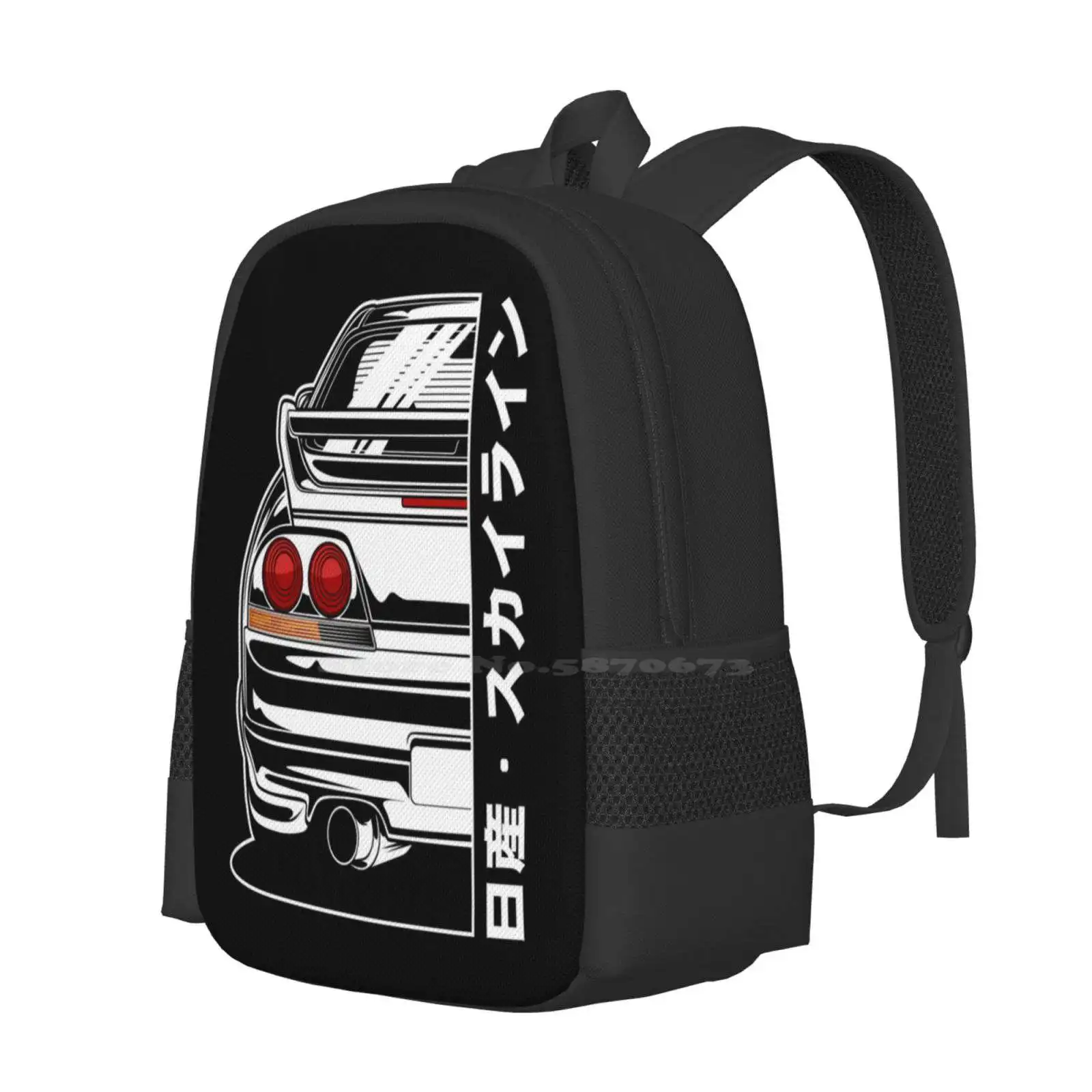 Skyline R33 Gtr (cetakan putih) kaus esensial ransel obral besar tas mode Skyline R33 Gtr putih esensial