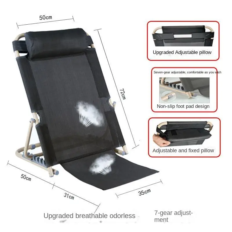 

Folding Bedridden Elderly Back Rest Support Hemiplegia Patient Bed Nursing Care Backrest Height Adjustable Bracket Chair