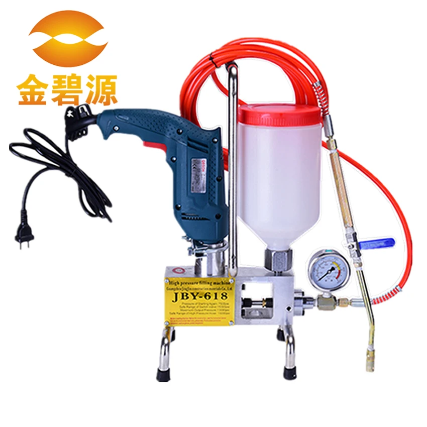 

13mm*80mm Aluminum Epoxy Injection Packer