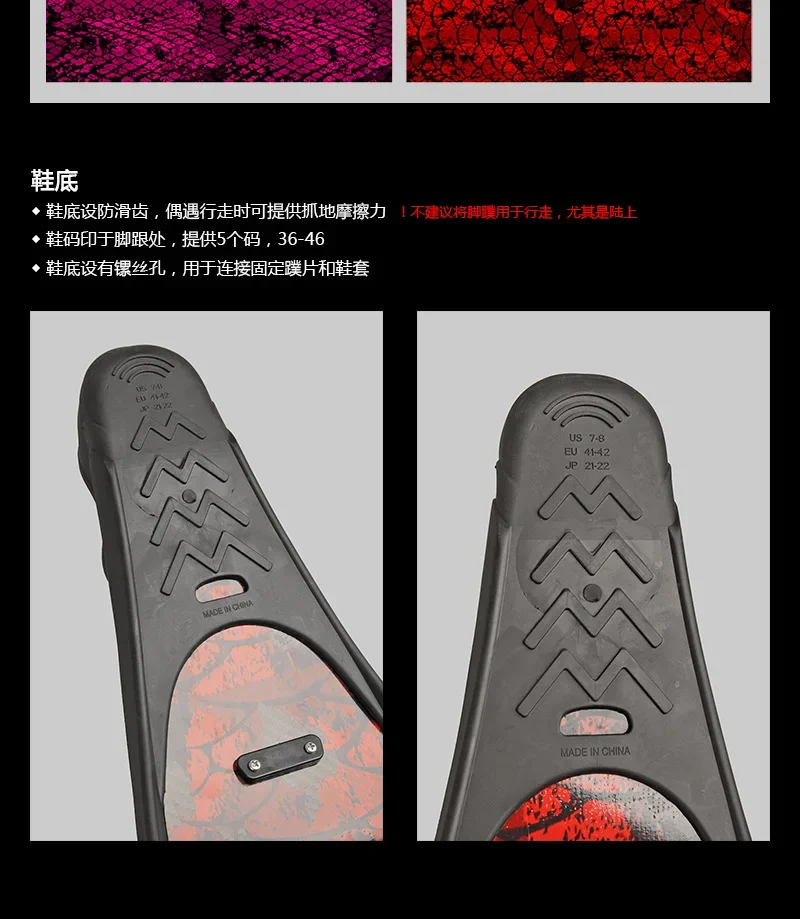 Carbon Fiber Fins Free Diving Long Fins Wrapped in Heels Extended Deep Diving Lung Frog Shoe Covers Detachable Replaceable Fins