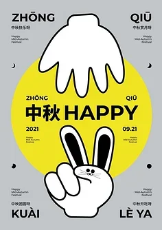 ชุดรีโมทคอนโทรลไร้สาย 1 ชุด 4 ช่อง 27MHZ สำหรับประกอบเอง ใช้กับหุ่นยนต์ไฟฟ้า ของเล่นรถยนต์/เรือ ควบคุมส่งสัญญาณและรับสัญญาณ