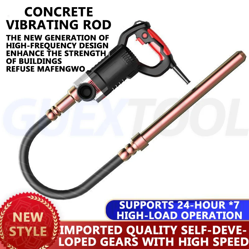 Vibrator de hormigón con varilla de árbol de cobre 1.3M / 1.5M Vibrator eléctrico de hormigón resistente al desgaste para la construcción / puentes / túneles / edificios / construcción de carreteras / ingeniería hidráu