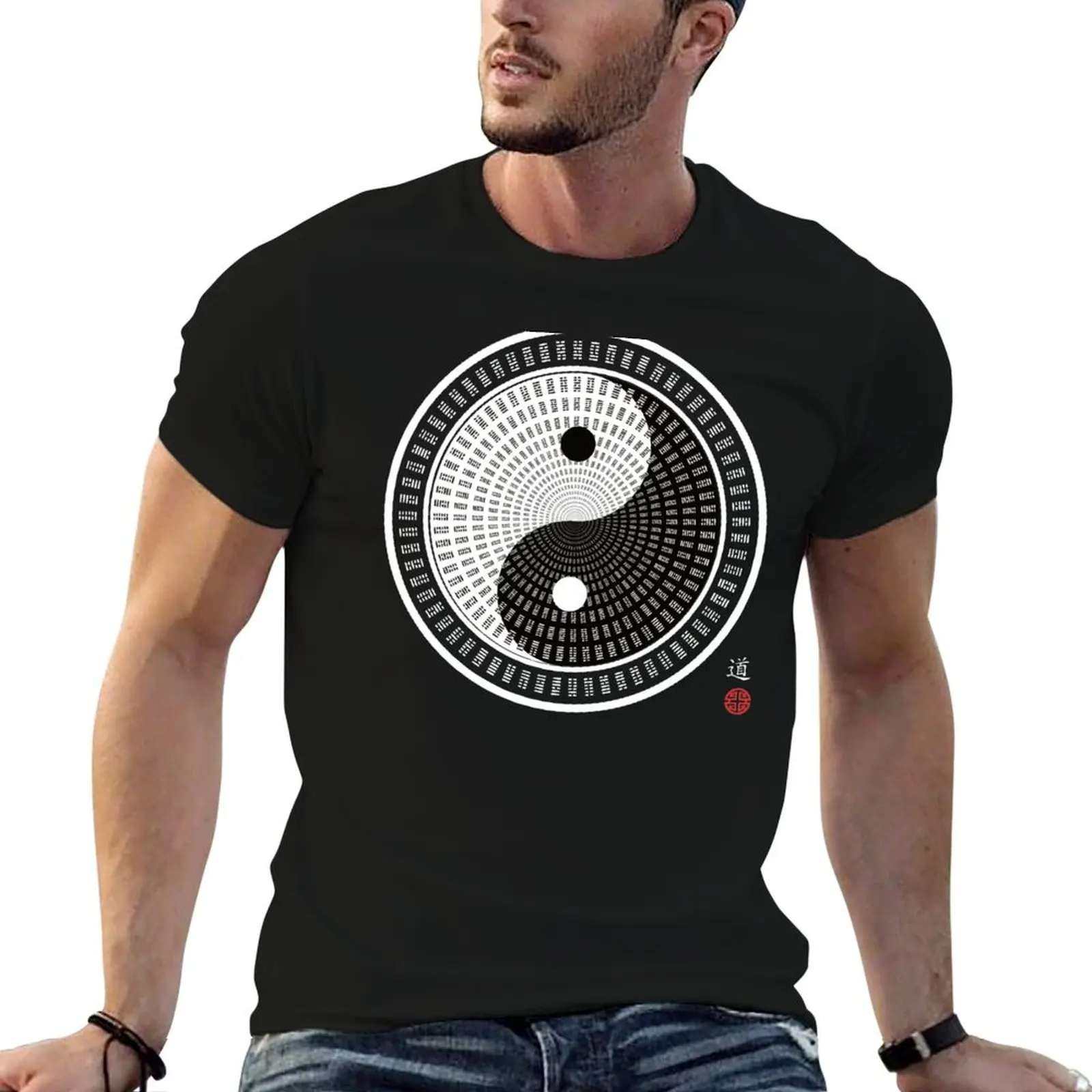 

Tai Chi i Ching Circular Yin Yang T-Shirt mens graphic t shirts t shirts for man cotton funny T-Shirt