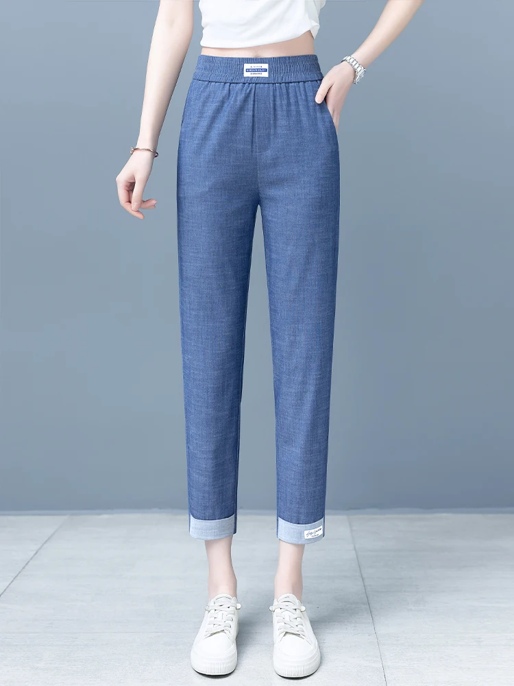 

Denim Pants Women's Summer Thin Ice Silk Nine Points Loose Slim Casual Harlan Pants High Waist Straight Leg Jeans