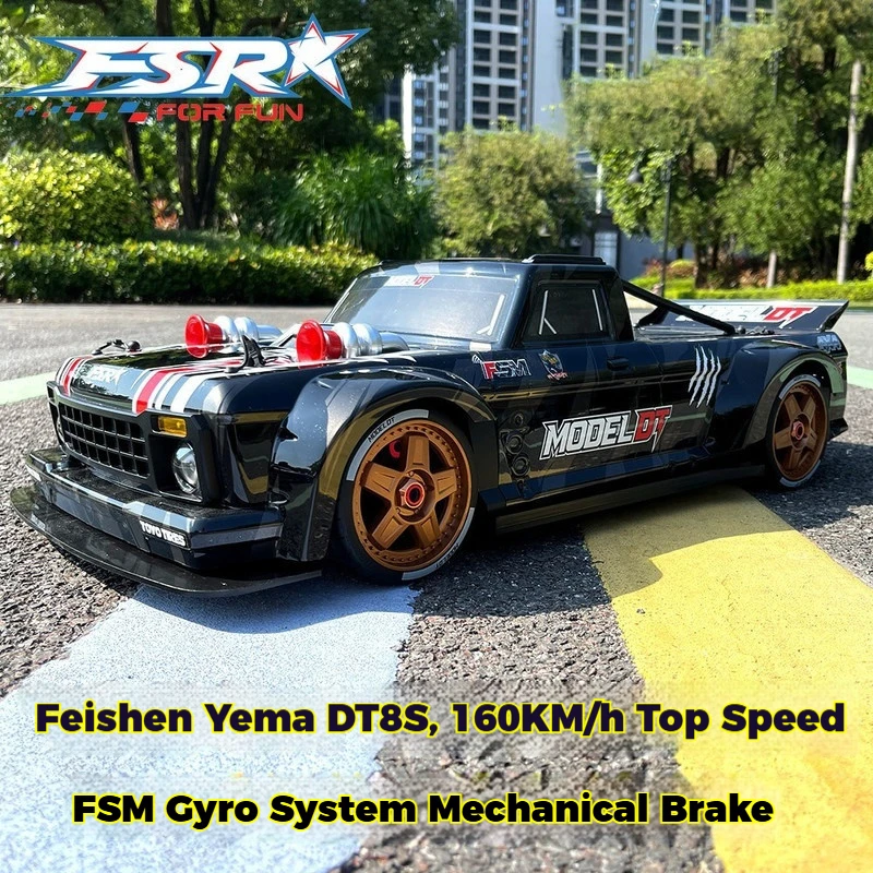 

FSR Rc Car 1 7 Model DT Brushless Electric High Speed Supercar 8S 160kmh With FSM Gyro System Mechanical Brake For Adult Hobby