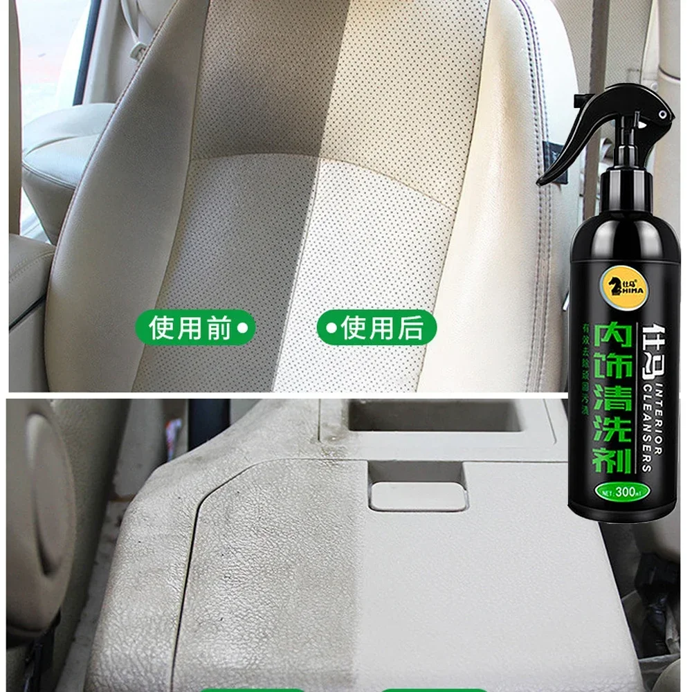 

Car Interior Fabric Ceiling Cleaner Leather Seat Refurbishment Remove Odor Stains Foam Cleaner Interior Cleaning Disinfectant